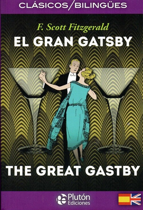 EL GRAN GATSBY/THE GREAT GATSBY (Paperback)