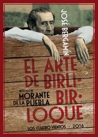 EL ARTE DE BIRLIBIRLOQUE (Paperback)