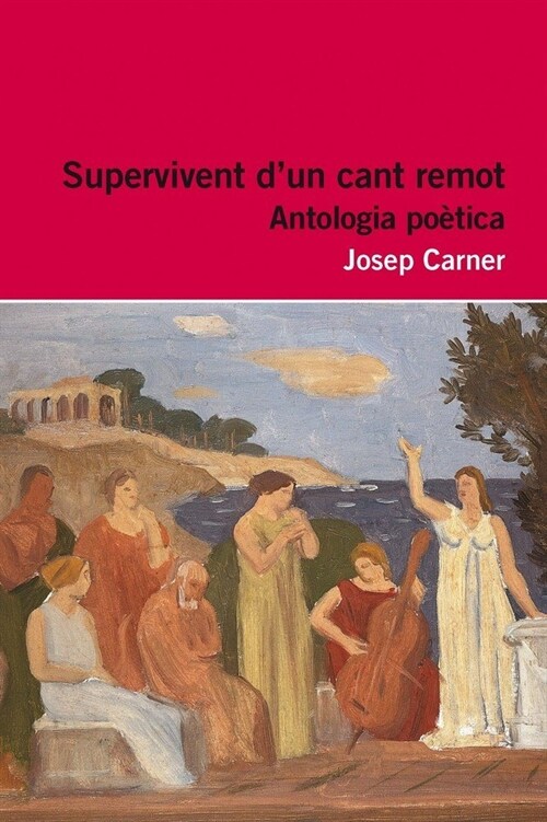 SUPERVIVENT DUN CANT REMOT (Paperback)
