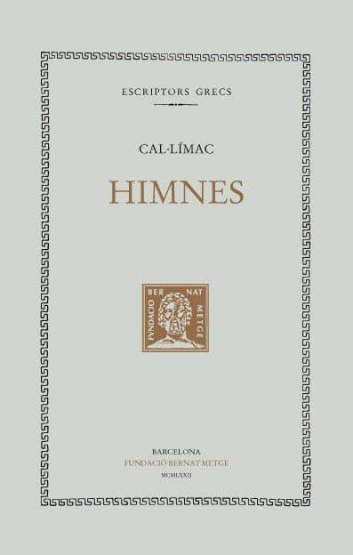 HIMNES (Paperback)