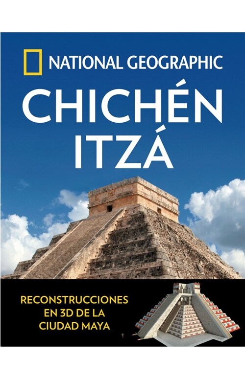 CHICHEN ITZA (Hardcover)