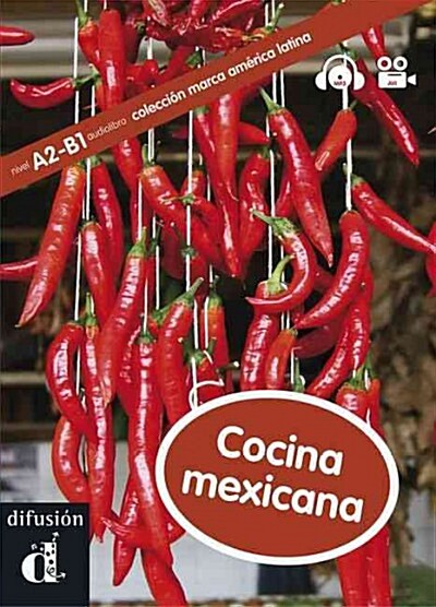 COCINA MEXICANA (MARCA AMERICA LATINA) (Paperback)