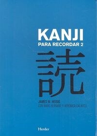 Kanji Para Recordar 2 (Paperback)