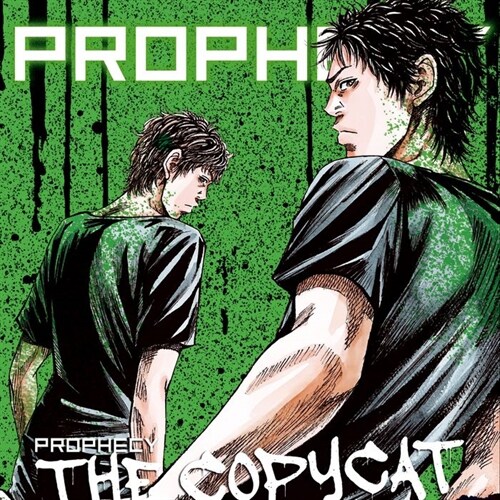 PROPHECY COPYCAT N  03/03 (Paperback)