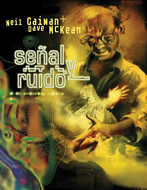 SENAL Y RUIDO (Paperback)