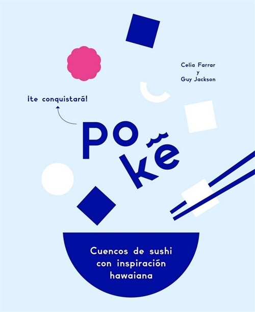 POKE (Hardcover)
