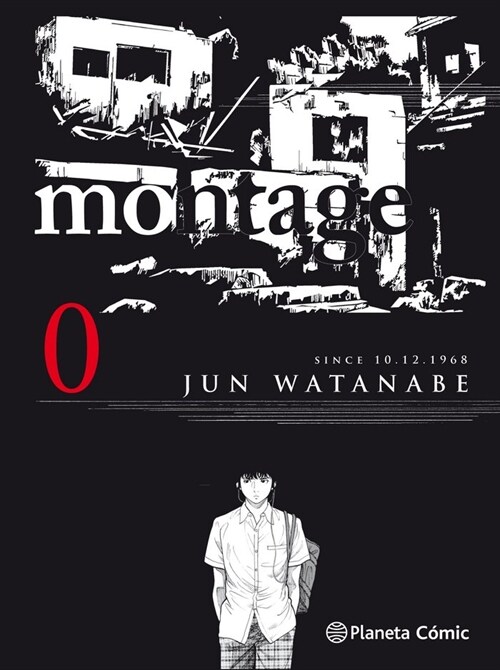 MONTAGE N  00/09 (Paperback)