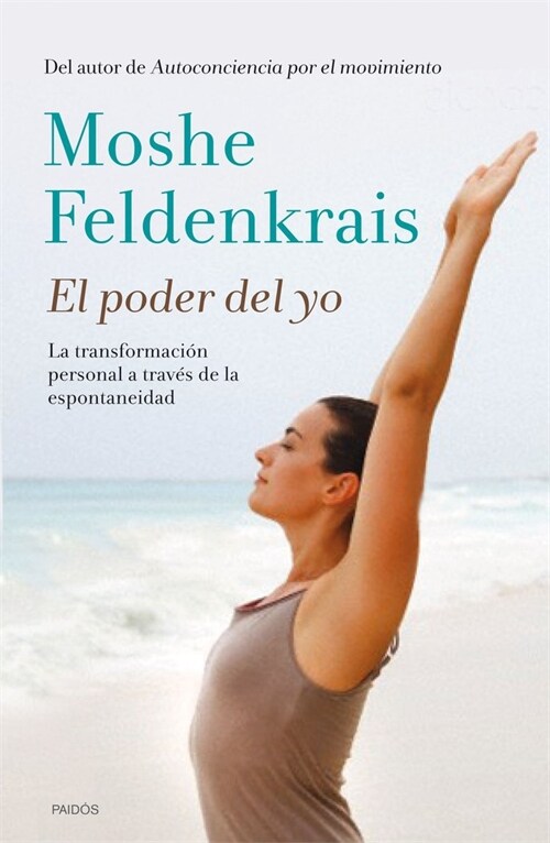 EL PODER DEL YO (Paperback)