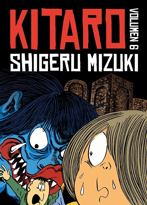 KITARO 6 (Paperback)