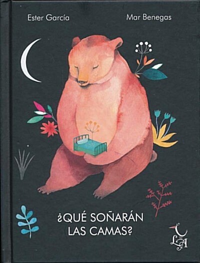 Que Sonaran Las Camas? (Hardcover)