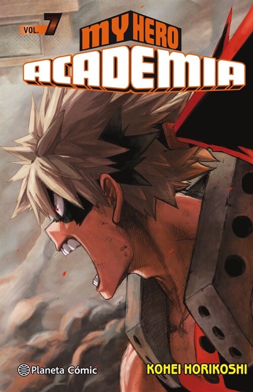 MY HERO ACADEMIA N  07 (Paperback)