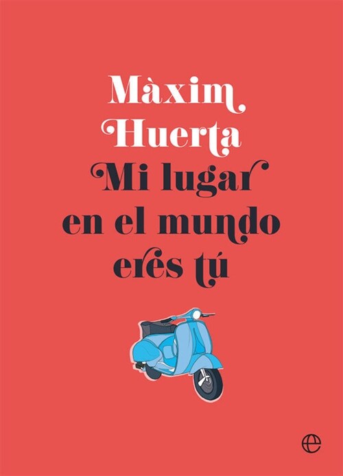 MI LUGAR EN EL MUNDO ERES TU (Hardcover)