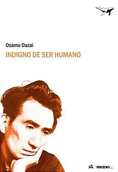 INDIGNO DE SER HUMANO (Paperback)