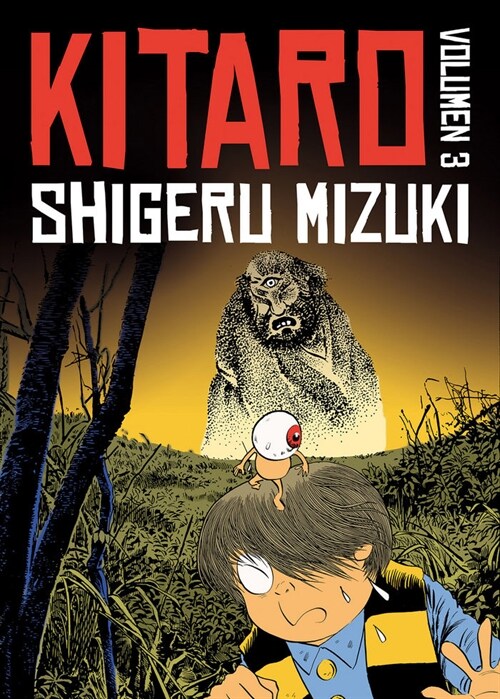 KITARO N  3 (COMIC) (Paperback)