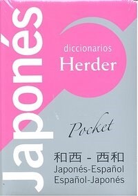 Diccionario Pocket Japones (Paperback)