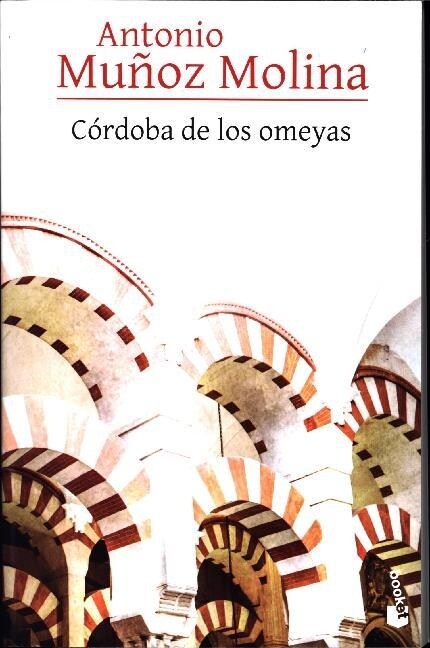 CORDOBA DE LOS OMEYAS (BOOKET) (Paperback)