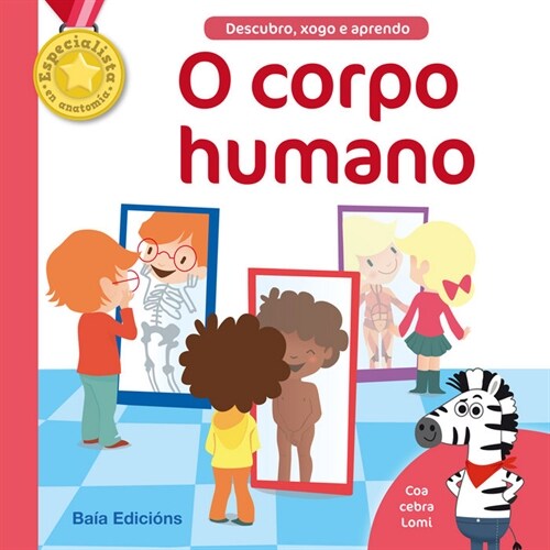 O CORPO HUMANO (Hardcover)