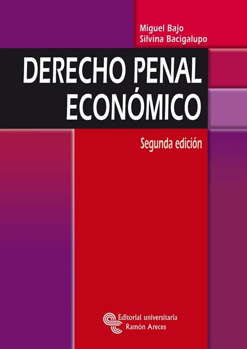 DERECHO PENAL ECONOMICO (Paperback)