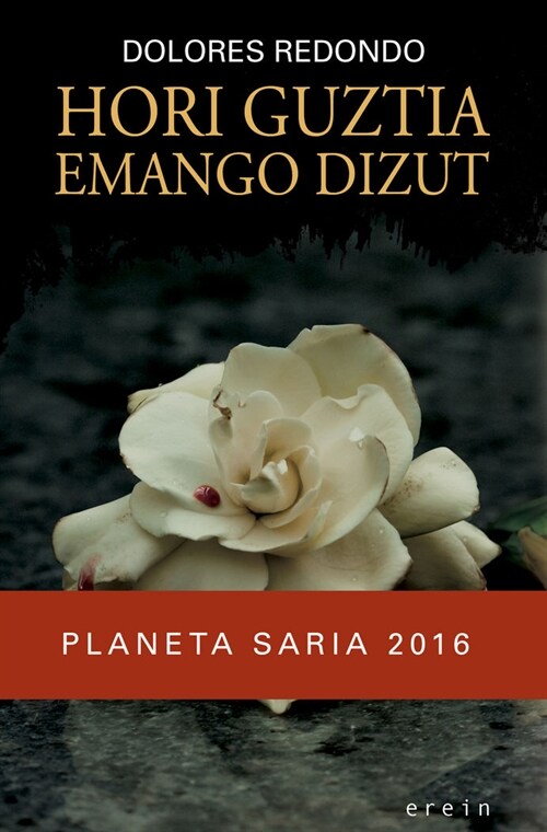 HORI GUZTIA EMANGO DIZUT (Paperback)