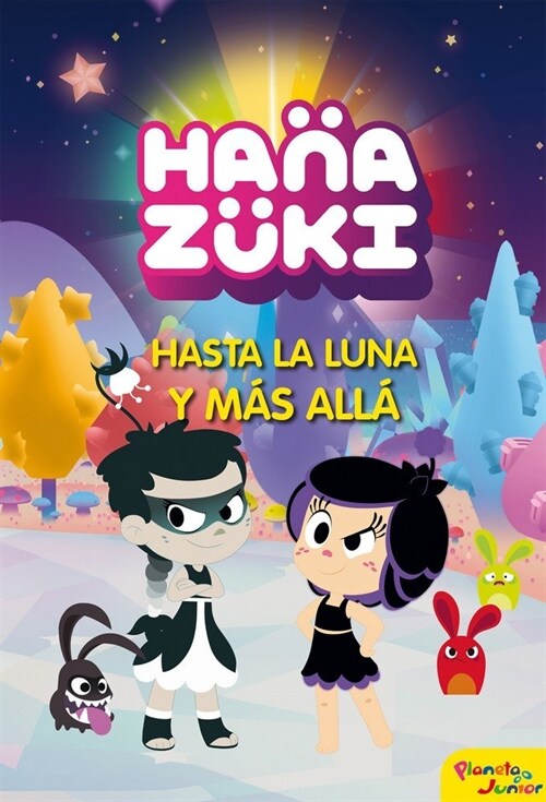 HANAZUKI. UNA GRAVEDAD EXTRANA (Paperback)