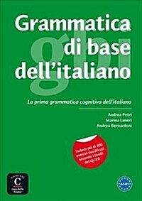 GRAMMATICA DI BASE DELL ITALIANO (Paperback)