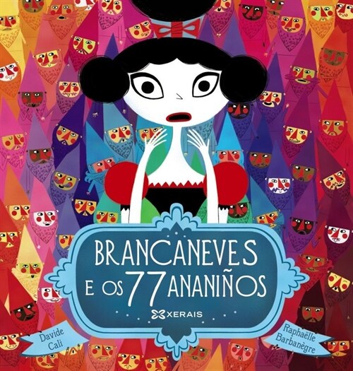 BRANCANEVES E OS 77 ANANINOS (Hardcover)