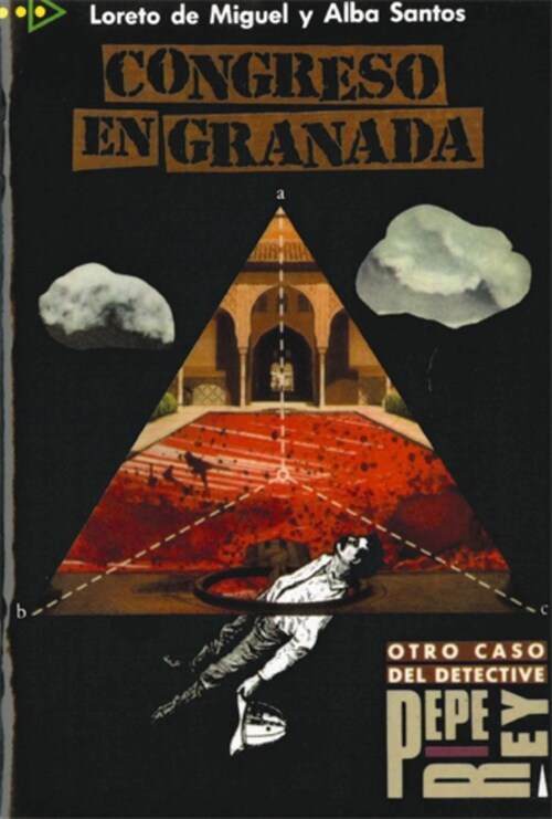 CONGRESO EN GRANADA  (PARA QUE LEAS) NIVEL 5 (Paperback)