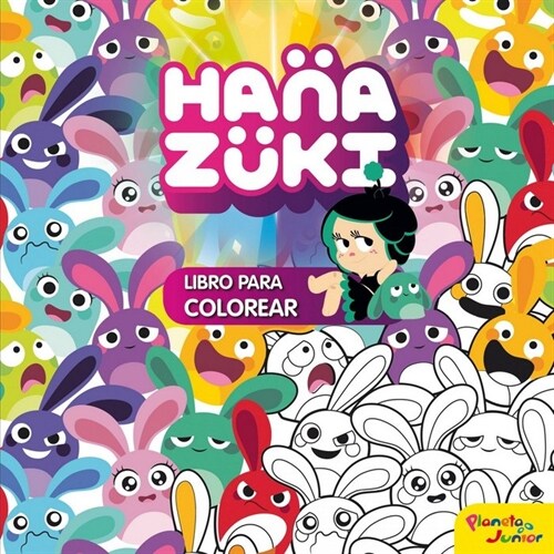 HANAZUKI. LIBRO PARA COLOREAR (Paperback)