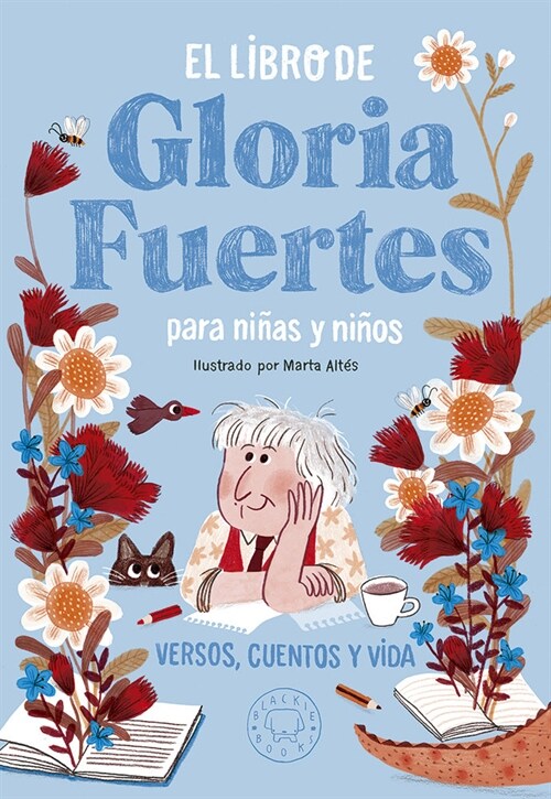 EL LIBRO DE GLORIA FUERTES PARA NINAS Y NINOS (Hardcover)
