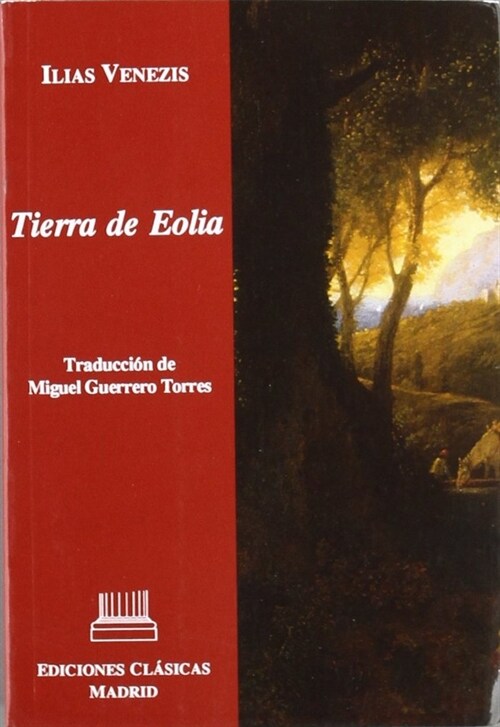 TIERRA DE EOLIA (Paperback)