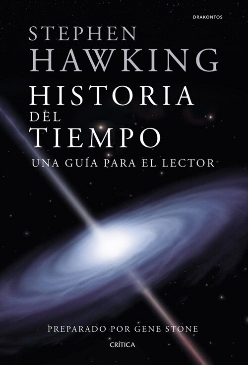 HISTORIA DEL TIEMPO. UNA GUIA PARAEL LECTOR (Paperback)