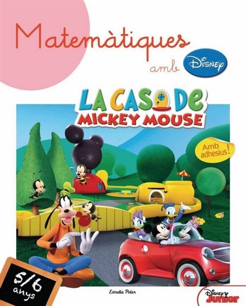 MATEMATIQUES AMB DISNEY! 5/6 ANYS (Paperback)