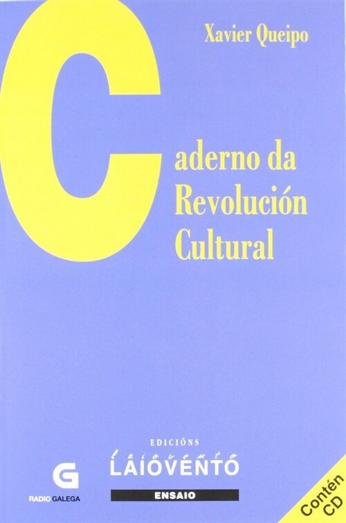 CADERNO DA REVOLUCION CULTURAL (GALLEGO) (Paperback)