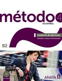METODO 4 (CUADERNO DE EJERCICIOS+CD) B2 (Paperback)