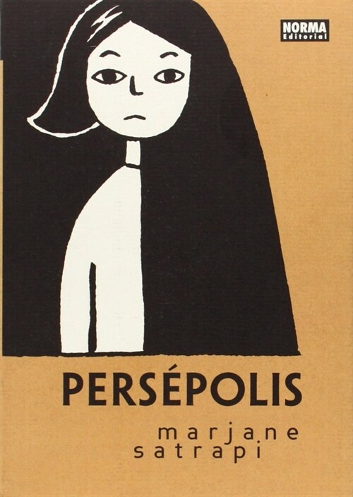 PERSEPOLIS (BOLSILLO) (COMIC) (Paperback)