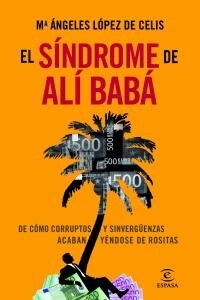 EL SINDROME DE ALI BABA (Paperback)