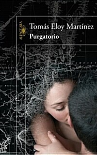 PURGATORIO (LIBRO ELECTRONICO): (Paperback)