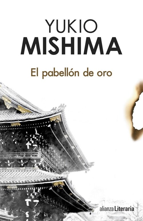 EL PABELLON DE ORO (Paperback)