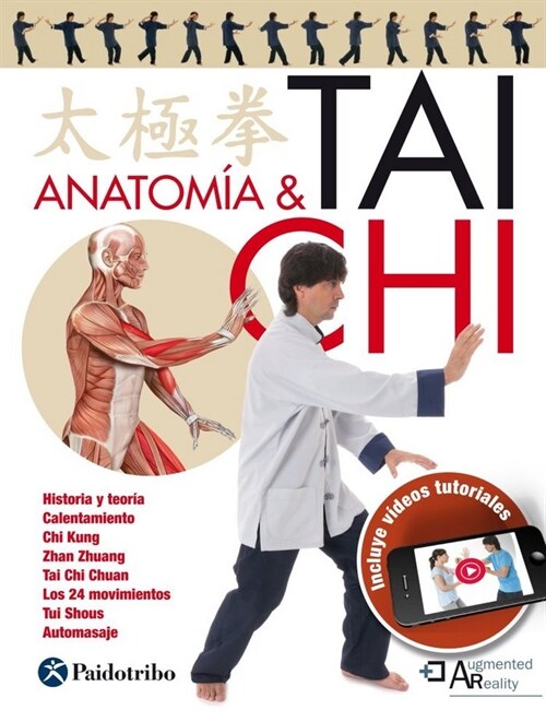 ANATOMIA & TAI CHI (Paperback)