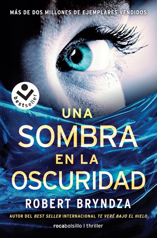 EL PAISAJE DE LOS SUENOS DE ORO (CANCELADO) (Paperback)