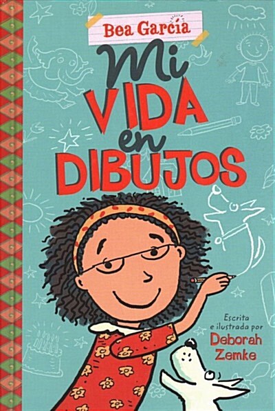 Mi Vida En Dibujos (Hardcover)