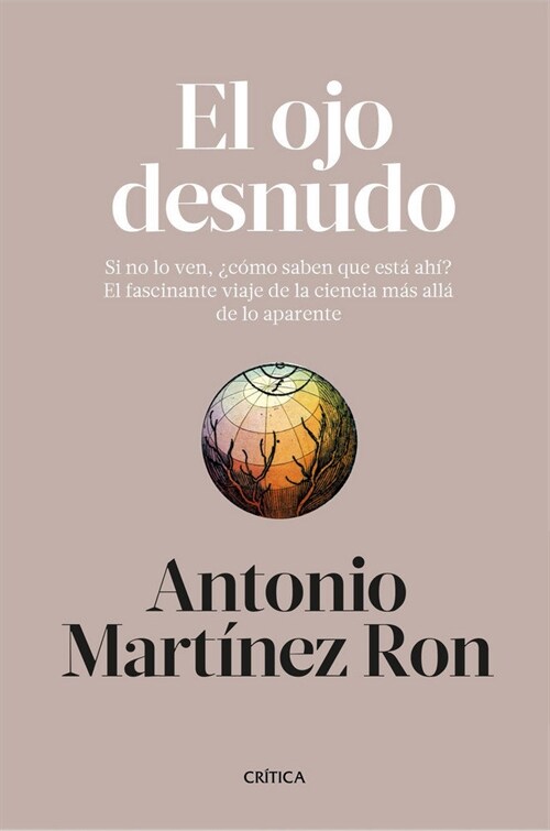 EL OJO DESNUDO (Hardcover)