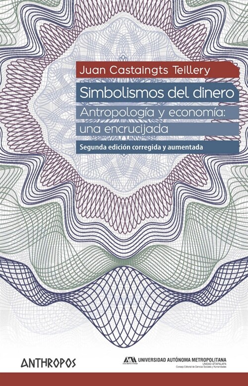 SIMBOLISMOS DEL DINERO (Paperback)