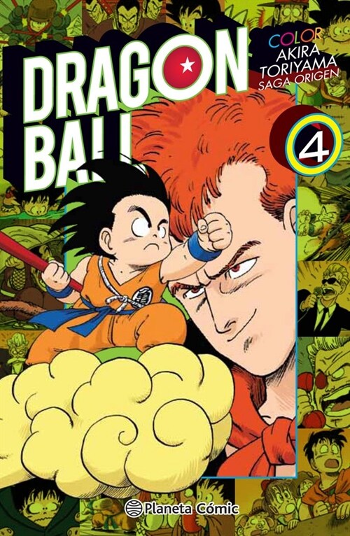 DRAGON BALL COLOR ORIGEN Y RED RIBBON N  04/08 (Paperback)