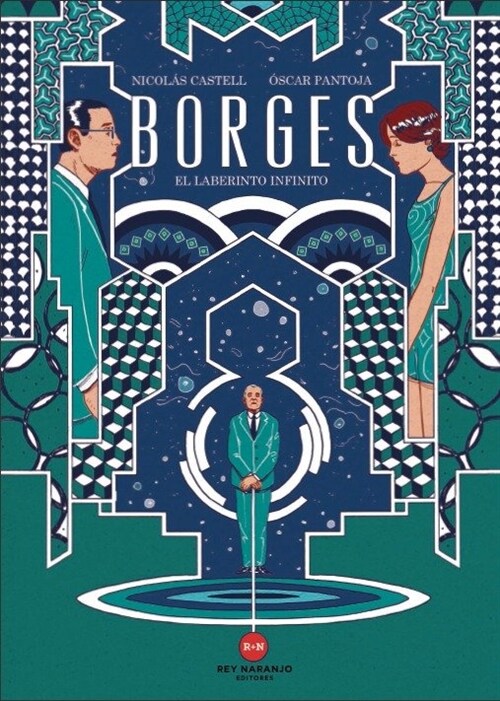 BORGES (Paperback)