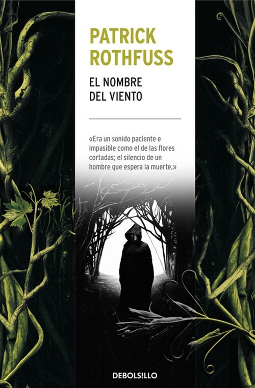 EL NOMBRE DEL VIENTO (CRONICA DEL ASESINO DE REYES 1) (Hardcover)