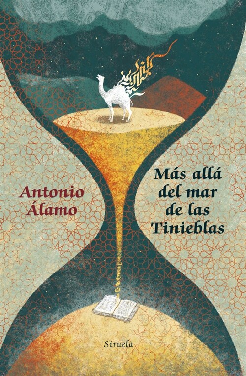 MAS ALLA DEL MAR DE LAS TINIEBLAS (Paperback)