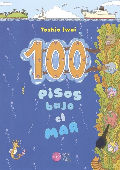 100 PISOS BAJO EL MAR (Hardcover)