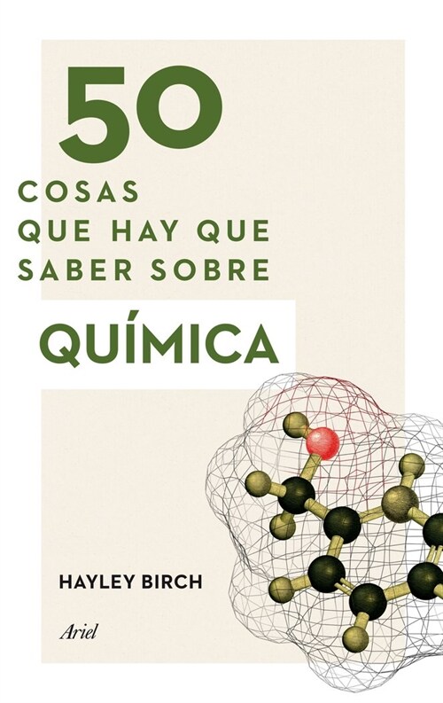 50 COSAS QUE HAY QUE SABER SOBRE QUIMICA (Paperback)