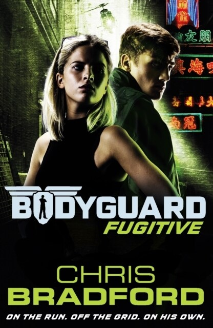 [중고] Bodyguard: Fugitive (Book 6) (Paperback)